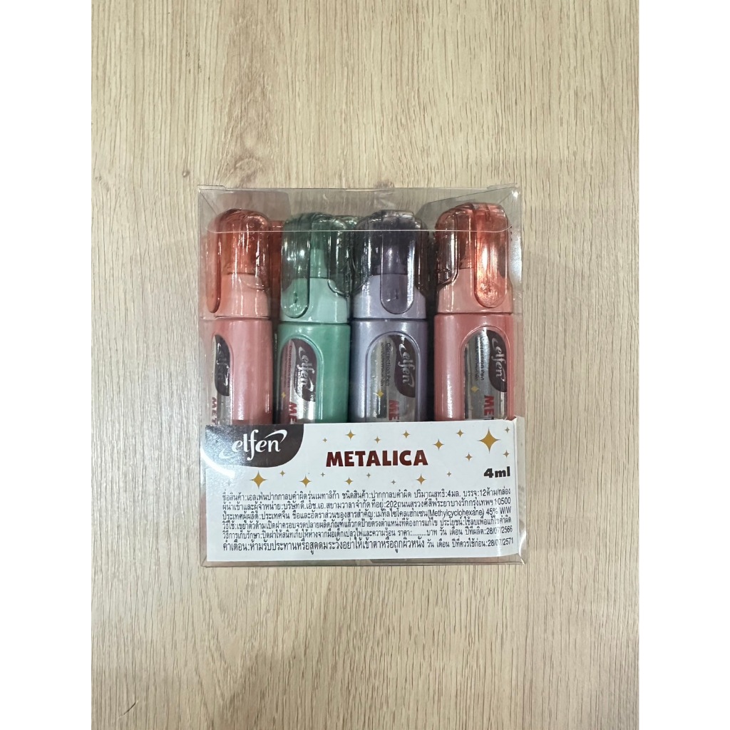 Elfen ปากกาลบคำผิด รุ่น METALICA 4ml. (1x12 ด้าม)