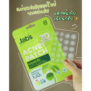 Jabs 3D Invisible Acne Patch แจ๊บส์ แผ่นแปะสิว 3D อินวิซิเบิล แอคเน่แพ็ทซ์ 1 ซอง 22 ชิ้น