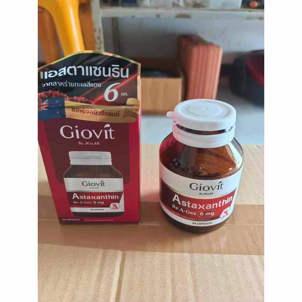Giovit Astaxanthin 6 mg 30 Solfgel ( สินค้าแกะแล้ว คงเหลือ 24 เม็ด )