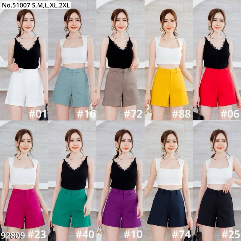 Size S-2X กางเกงขาสั้น Made in Korea Style ZARA ทรงสวย ผ้าSpandex เนื้อดียืดหยุ่น ใส่สบาย ยาวกำลังดี ไม่สั้นเกินไป