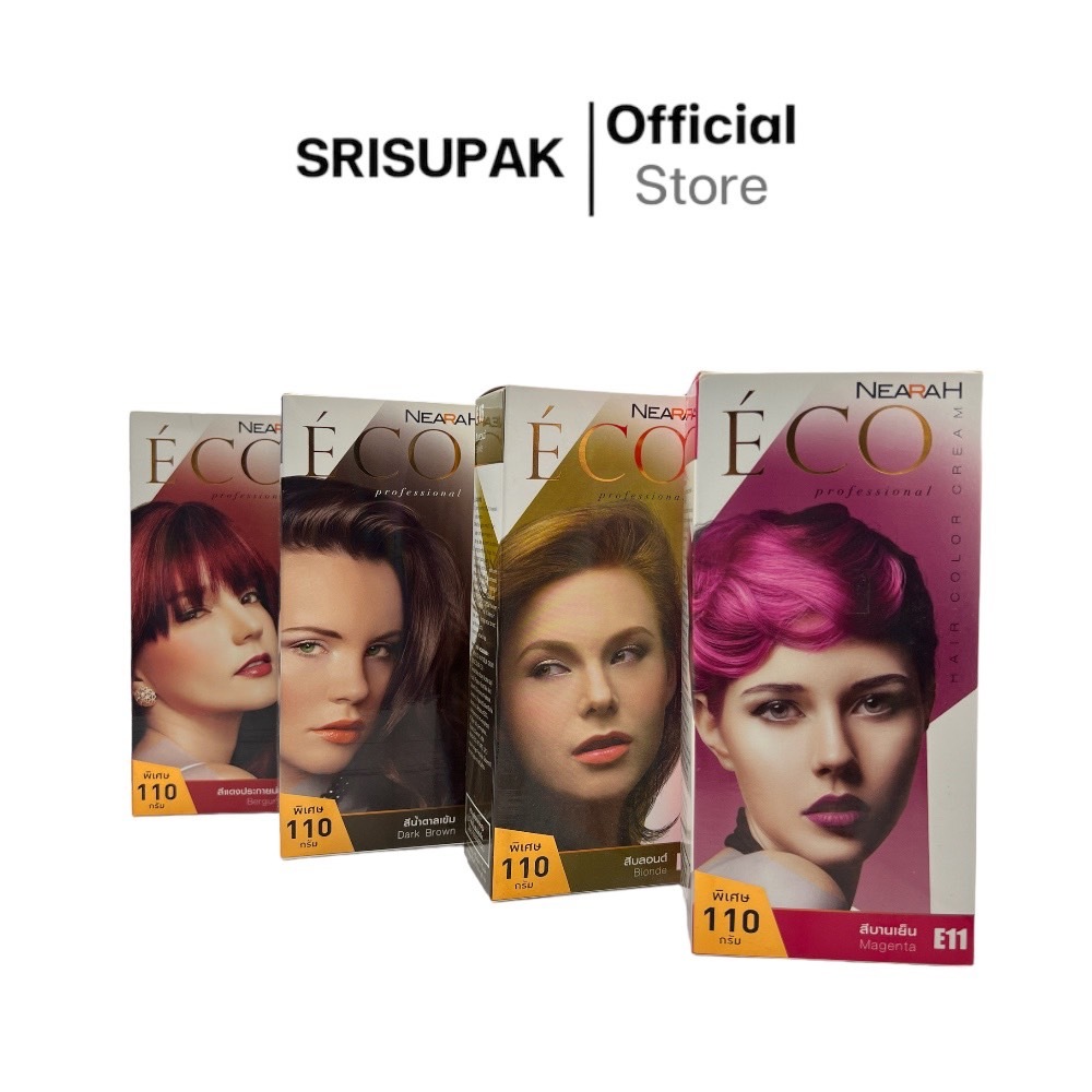 เนียร่า เอโค่ (ครีมย้อมผมเทรนด์ใหม่) / NEARAH E CO HAIR COLOR CREAM ปริมาณสุทธิ 110 มล.