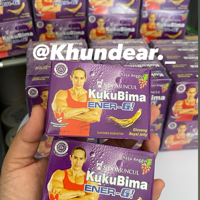 📌 KukuBima | ช่วยบรรเทาอาการเหนื่อยล้า ทำให้ร่างกายสดชื่น🌟