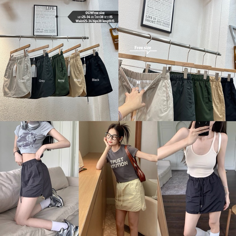 Gang_jeans #057 (โค้ด GANGAPR ลด 45.-)(พร้อมส่ง)กระโปรงสั้นคาร์โก้ เชือกผูกหน้า