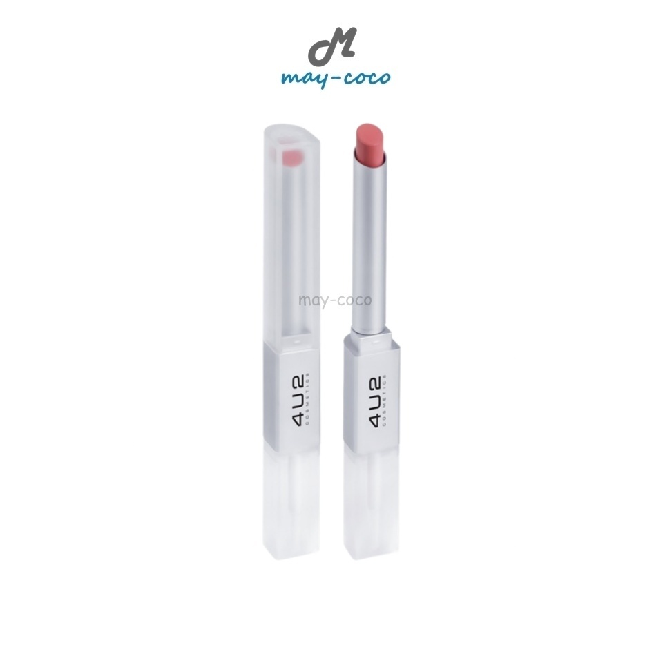 ส่งฟรีไม่ใช้โค้ด (2 ชิ้น 299.-) ลิป 4U2 Better Half Duo Lip ลิปแมท ลิปกลอส ลิป 4U2 สองหัว กลอสใส ปากฉ่ำ ฉ่ำวาว สีสวย สีช