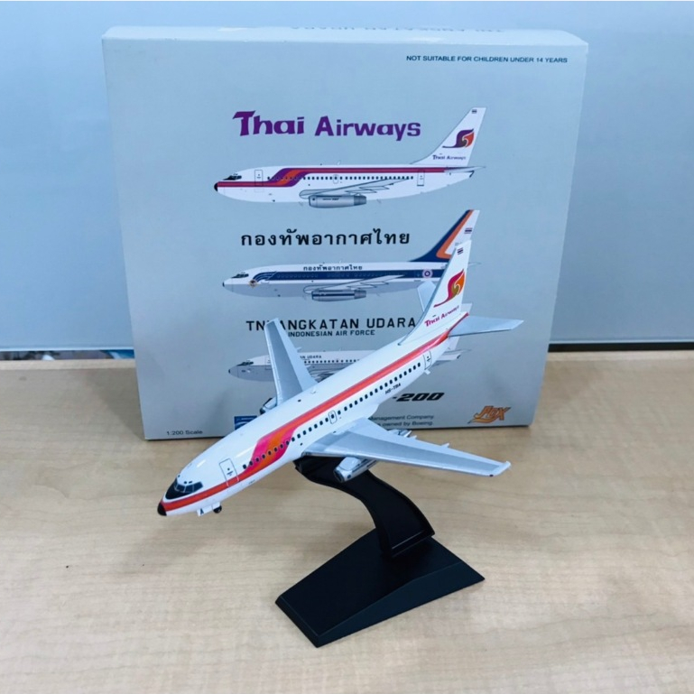 JFox Boeing 737-200 Thai Airways 1:200 No.JF-737-2-008