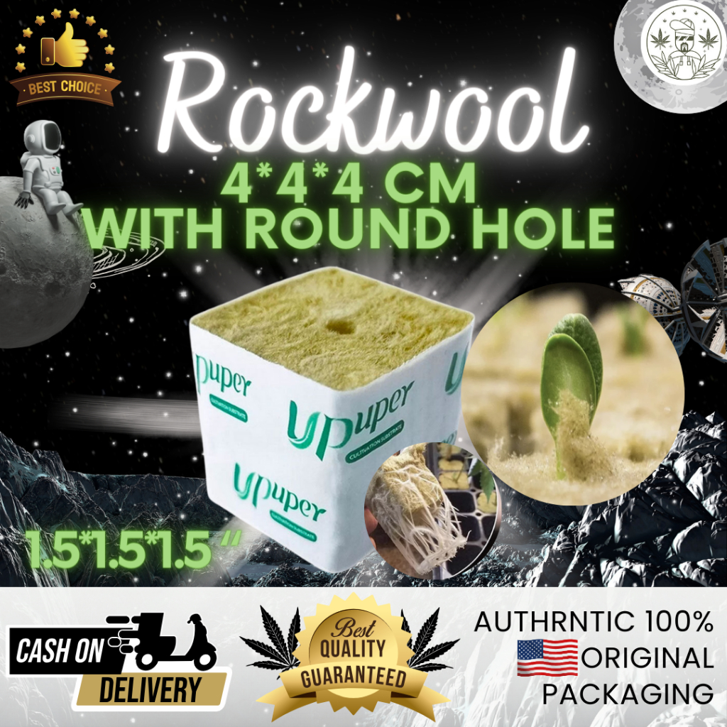 Rockwool 4*4*4 CM (1.5*1.5*1.5 inch) ร็อควูล ก้อนสำหรับเพาะปลูกต้นกล้า เมล็ดพันธ์ุ เพาะชำ ก้อนฉนวนใยหิน