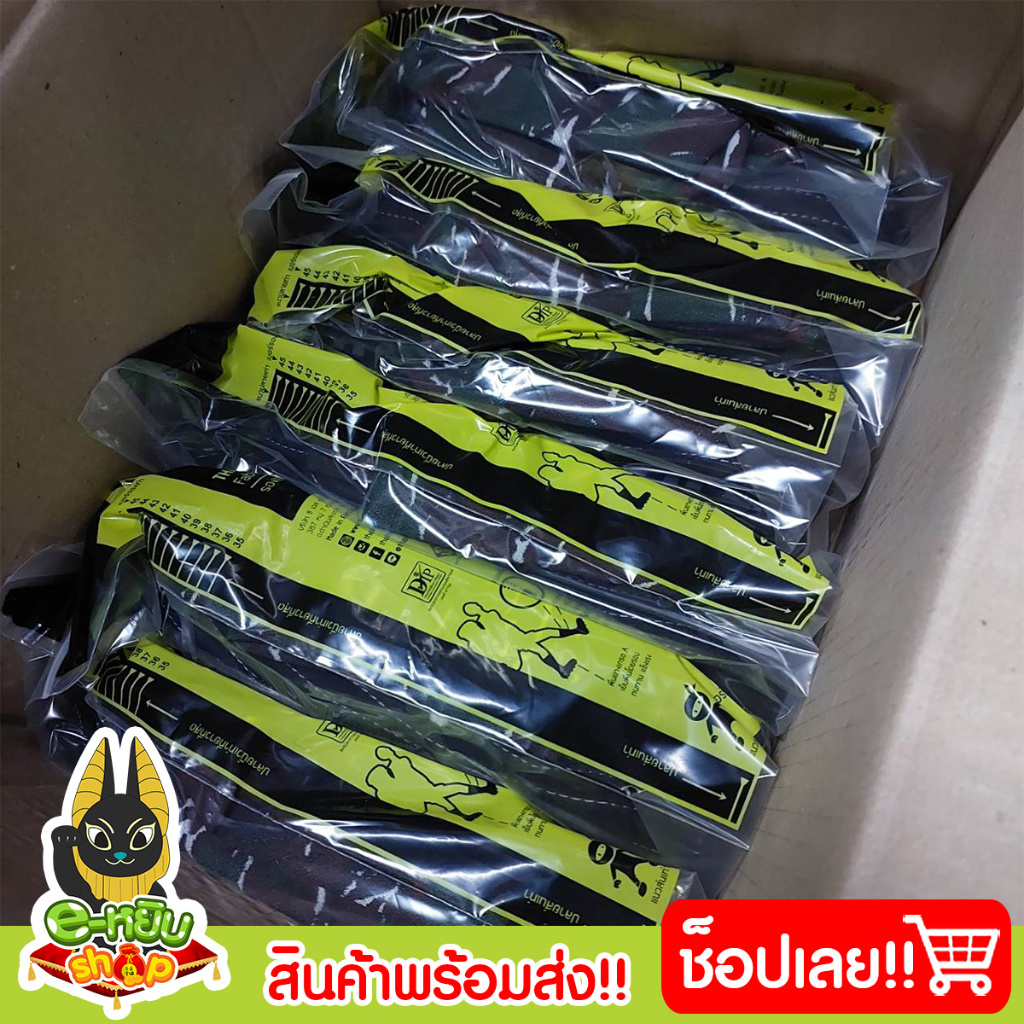 รองเท้านินจา สูง17นิ้ว รองเท้าบูทผ้าลายทหาร เดินป่า ทำนา ทำสวน ทำเกษตร พื้นหนังP.U