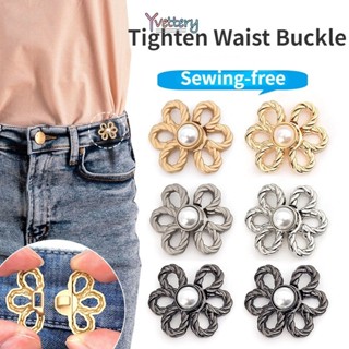 ในไทย💖กระดุมกลีบดอกไม้หกกลีบโลหะวินเทจแฟชั่นยอดนิยมเอวแคบหัว…