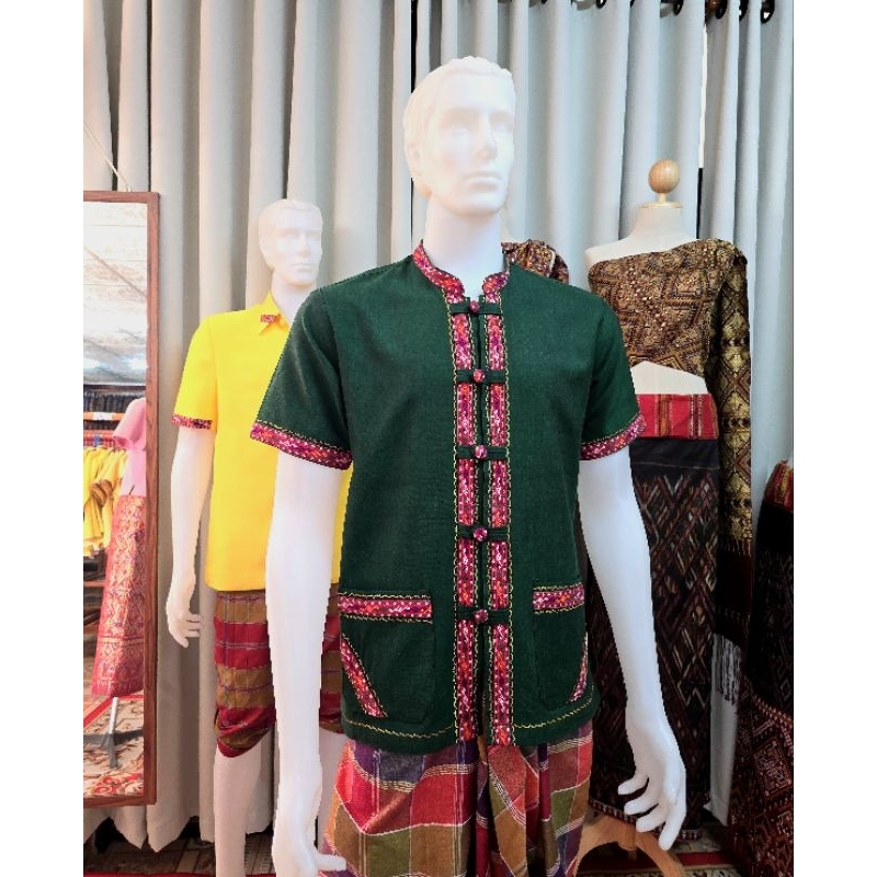 เสื้อภูไทแขนสั้นชายสีเขียวหัวเป็ด