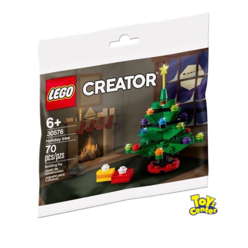 LEGO® Creator 30576 Holiday Tree Polybag เลโก้ใหม่ ของแท้ 💯% พร้อมส่ง