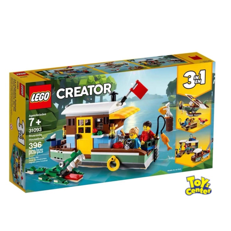 LEGO® Creator 3-in-1 31093 Riverside Houseboat - (เลโก้ใหม่ ของแท้ 💯% กล่องสวย พร้อมส่ง)