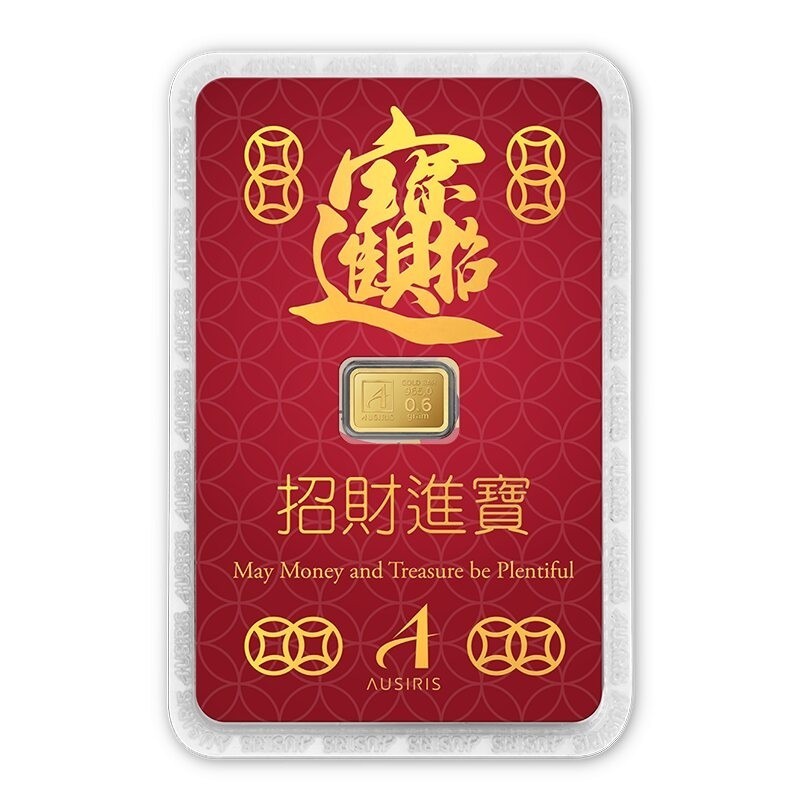 การ์ดอักษรจีนรวยเปรี้ยง สีแดง น้ำหนัก 0.6 กรัม ทองแท้ 96.5% พร้อมใบรับประกันสินค้าจากทางร้าน