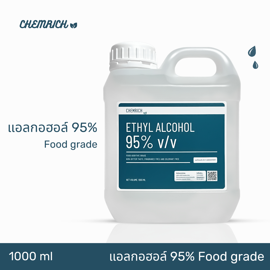 1000ml แอลกอฮอล์ 95% Food grade - เอทิลแอลกอฮอล์ / Ethyl alcohol 95% (Ethanol) - Chemrich