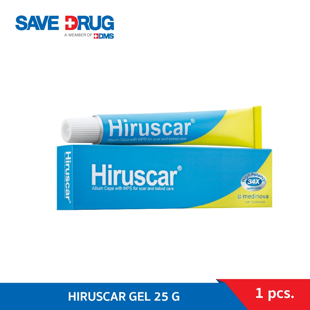 HIRUSCAR GEL 25 G ฮีรูสการ์ เจล ครีมดูแลผิวที่มีปัญหาแผลเป็น