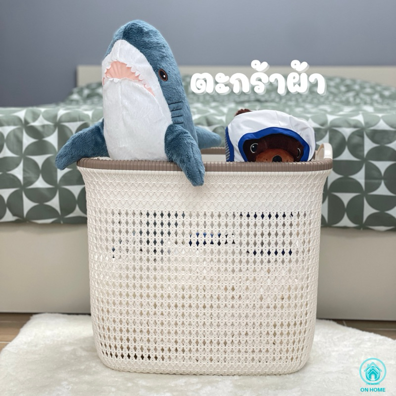 ตะกร้าผ้าลายหวายรุ่น vicky