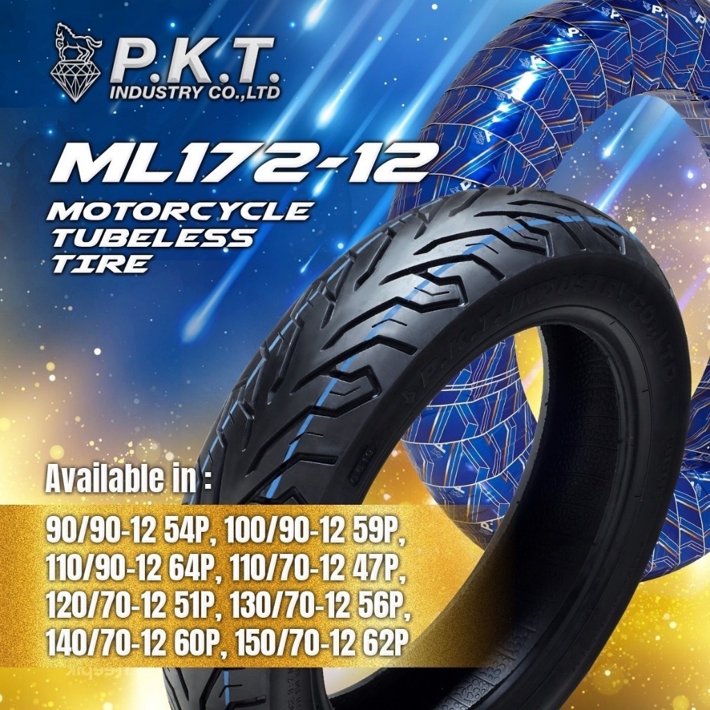 PKT ยางนอกไม่ใช้ยางใน(Tubeless) ขอบ12,14 สำหรับKSR,ZOOMER X,PCX,FIORE,GRAND FILANO,NMAX,QBIX