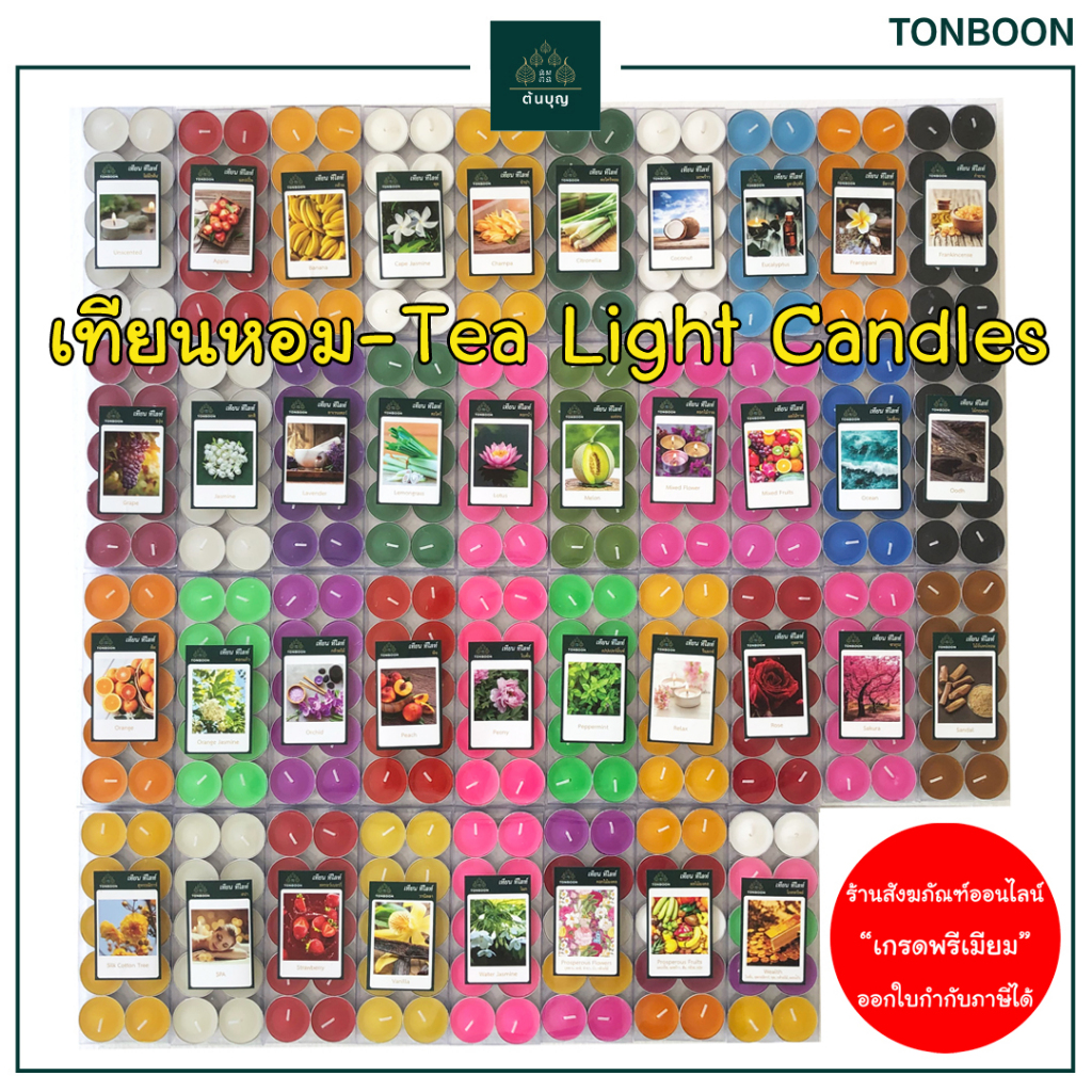TONBOON - Tea Light Candle 38 scents for Home Decoration , Aroma , Spa , Praying , Hindu Puja , Party , Feng Shui