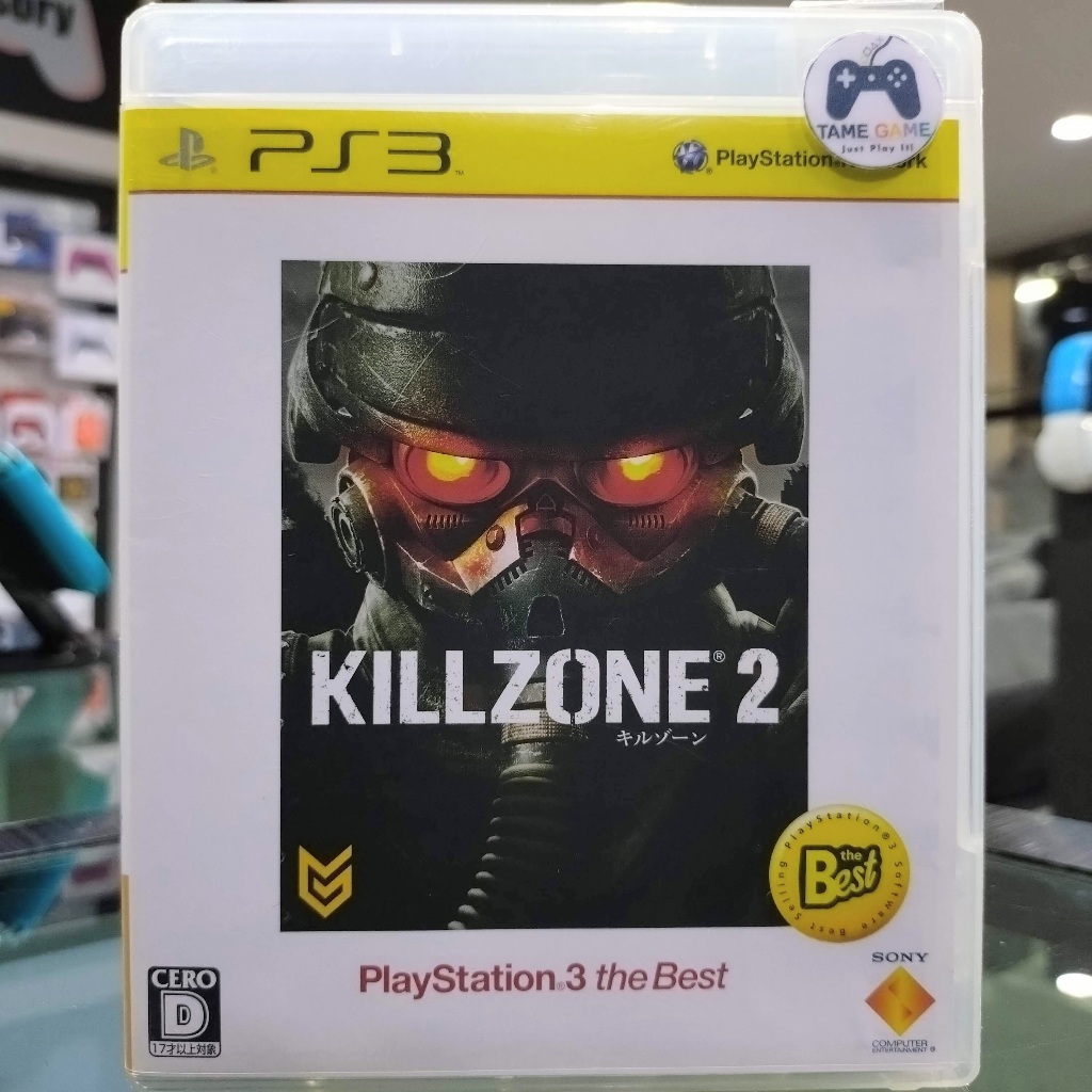 (ภาษาอังกฤษ) มือ2 PS3 Killzone 2 เกมPS3 แผ่นPS3 มือสอง (Only On Playstation Shooting FPS เกมยิง Killzone2 Kill Zone)
