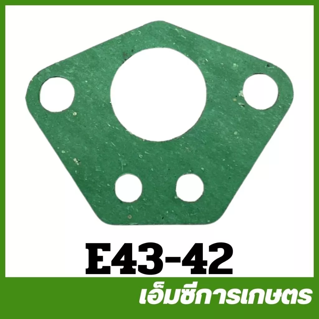 E43-42 ประเก็นคาร์บู เล็ก ใน TL43 เครื่องตัดหญ้า