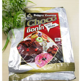 Bakery Coating Choco ช็อกโกแลตช่อบัว/ช็อกโค๊ตติ้งเคลือบเงา 9 สี ขนาด 1 กก.