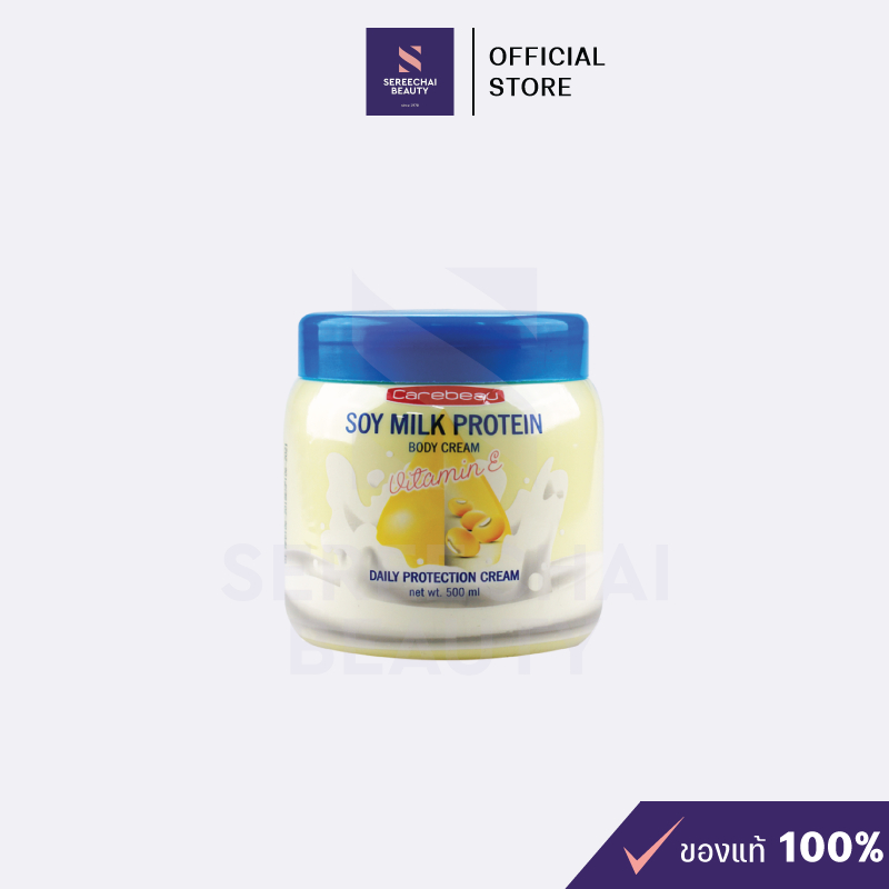 CAREBEAU ครีมทาผิวสูตรถั่วเหลือง ปริมาณ 500 มล.