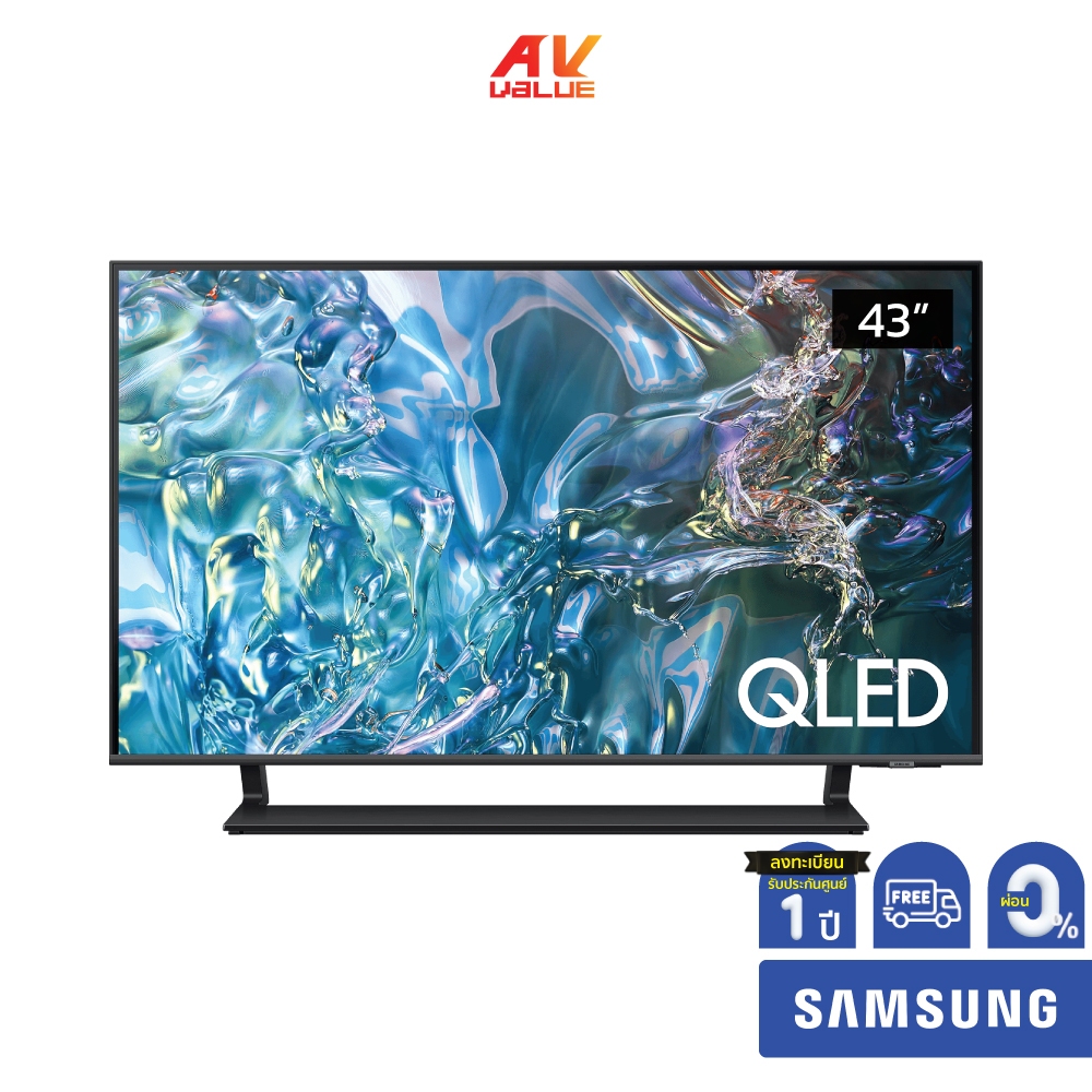 Samsung QLED 4K TV รุ่น QA43Q65DAKXXT ขนาด 43 นิ้ว Q65D Series ( 43Q65D , 43Q65 , Q65 ) ** ผ่อน 0% *