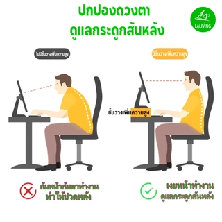 ชั้นวางจอคอม ชั้นวางโน้ตบุ๊ค ขาตั้งจอคอม ที่วางคอมพิวเตอร์ พร้อมที่เก็บคีย์บอร์ด จัดระเบียบเดสก์ท็อป รับน้ำหนักได้10กก.