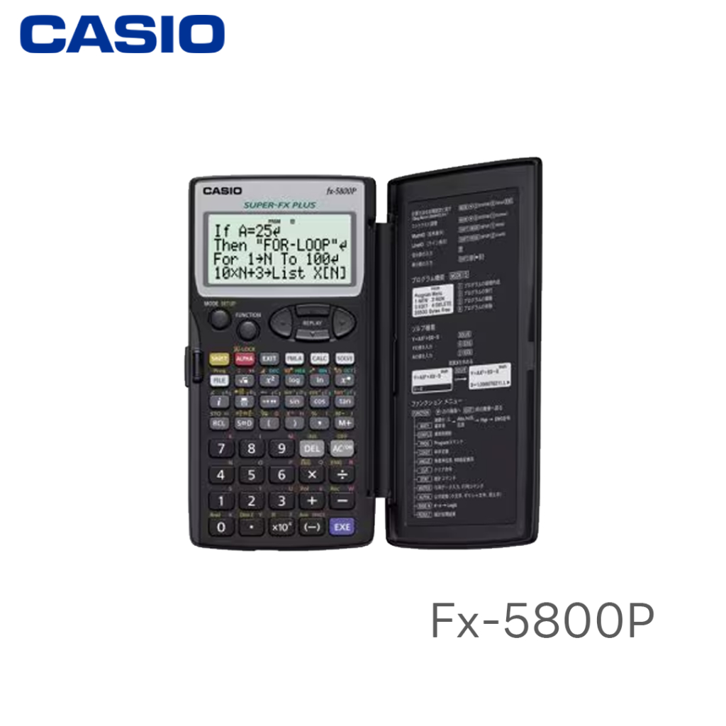 เครื่องคิดเลข Casio รุ่น fx-5800P (ของแท้-ประกัน CMG 2ปี) ออกใบกำกับภาษีได้