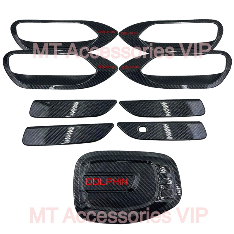 byd dolphin เบ้ากันรอย ครอบมือจับ ครอบฝาถัง แคฟล่าโลโก้แดง #byd#dolphin