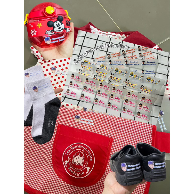 สติกเกอร์ตัวรีด ติดรองเท้า กระเป๋า เสื้อผ้ากระติกน้ำ ของใช้นักเรียนกันน้ำ ส่งด่วน