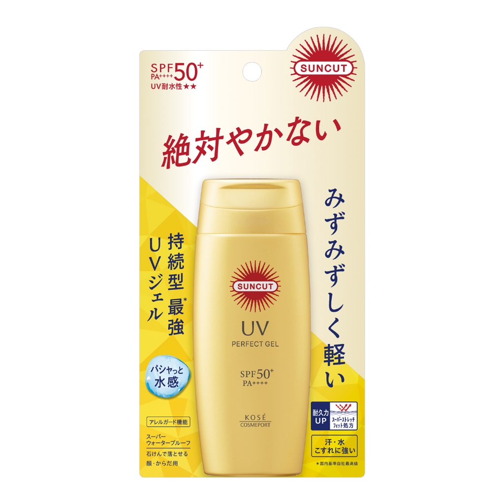 SUNCUT UV PERFECT GEL SPF50+ PA++++ 80 g / ผลิตภัณฑ์ป้องกันแดด เนื้อบางเบาชุ่มฉ่ำ สำหรับทาผิวหน้า ผิ