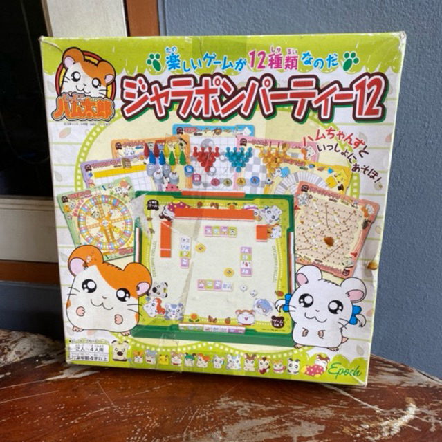 Epoch HAMTARO Party 12 in 1 Board Game บอร์ดเกมแฮมทาโร่ ไพ่นกกระจอกญี่ปุ่น เกมสำหรับครอบครัว