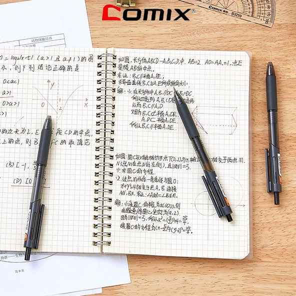 Comix GP567 ปากกาเจล ปากกาลูกลื่น 0.5mm สีดำ ปากกาแบบกด