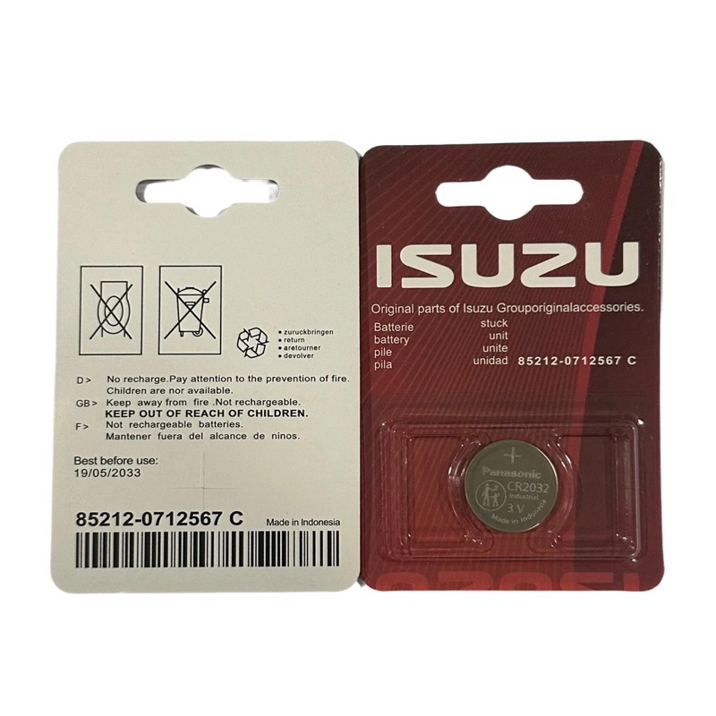 ISUZU ถ่านรีโมท CR2032 แพคบรรจุ1ก้อน