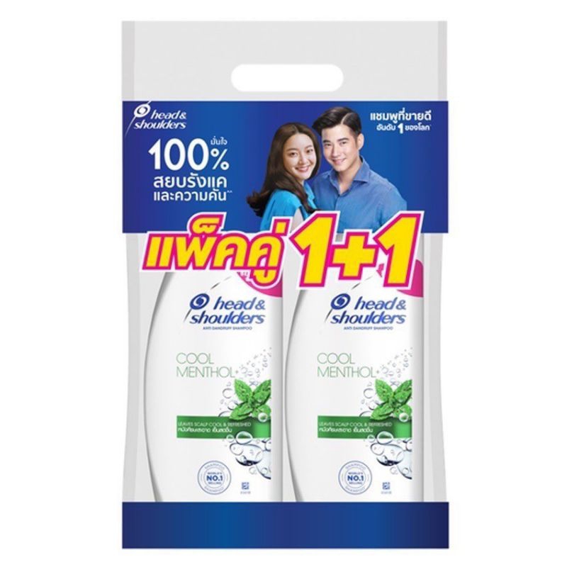 [แพ็คคู่] Head & Shoulders แชมพูขจัดรังแค 370 มล x2 ขวด | Anti Dandruff Shampoo 370ml x2