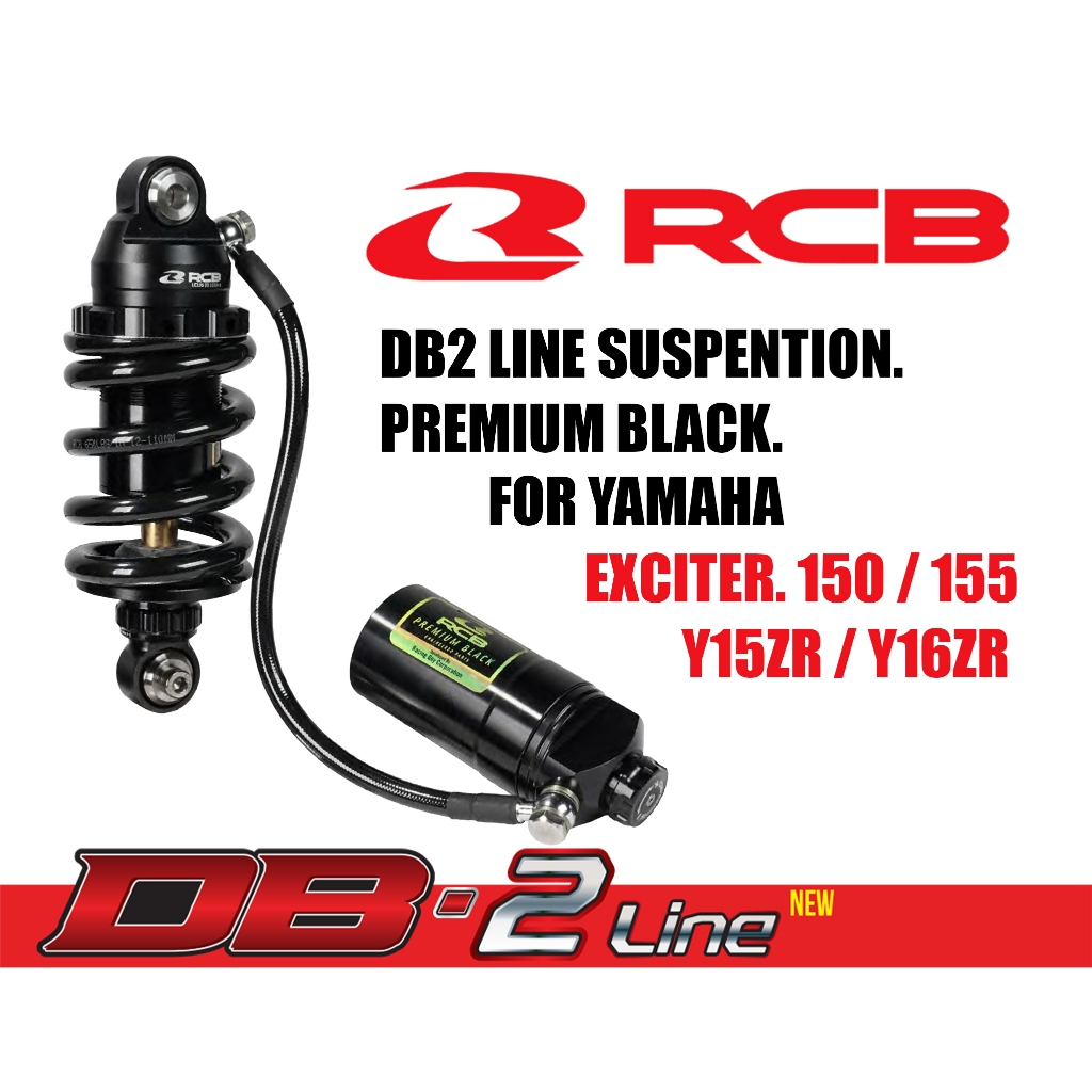 โช๊คหลัง RCB DB-2LINE V2 208mm. PREMIUM BLACK YAMAHA EXCITER150 , 155 / Y15ZR , Y16ZR ของแท้!!! มีของพร้อมส่ง🇹🇭🇹🇭🇹🇭