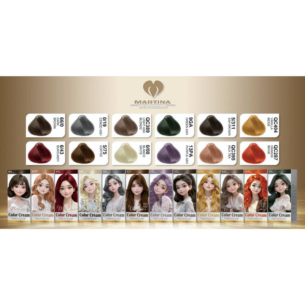 Martina Color Cream สีเคราติน ออร์แกนิค สีย้อมผม มาร์ทีน่า