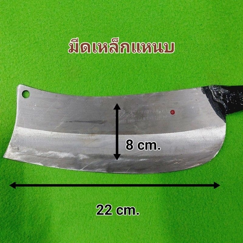 มีดเหล็กแหนบ มีดทำครัว ปังตอ มีดอิโต้คมพิเศษ Kitchen knives, cleavers, Ito knives