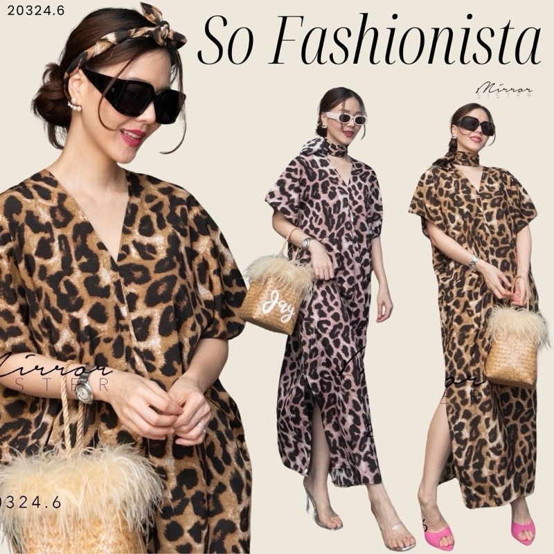 🌈🌿🌺🌸🌼🤎🧡 iZZy LEoPaRD DReSS🤎🧡