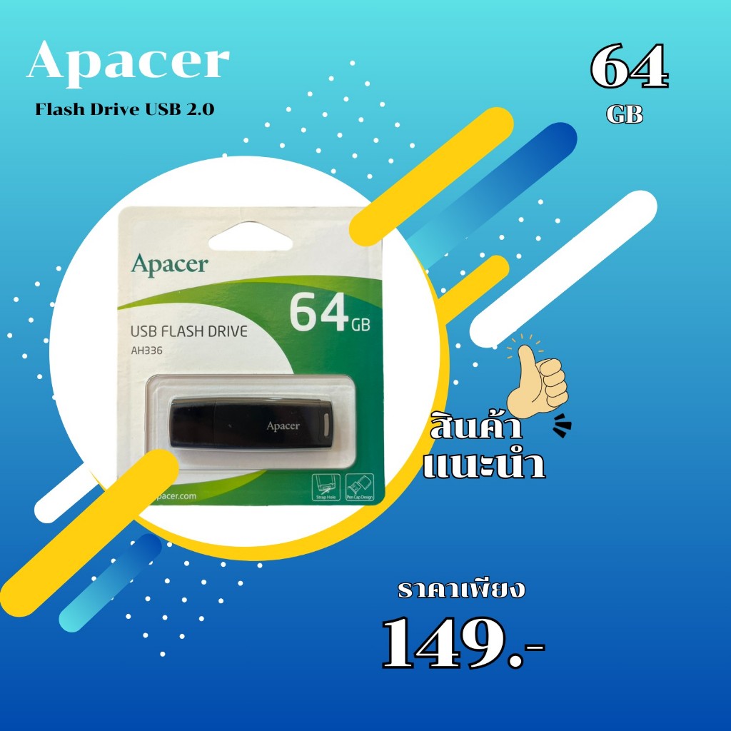 Flash drive Apacer  AP64GAH336B-1