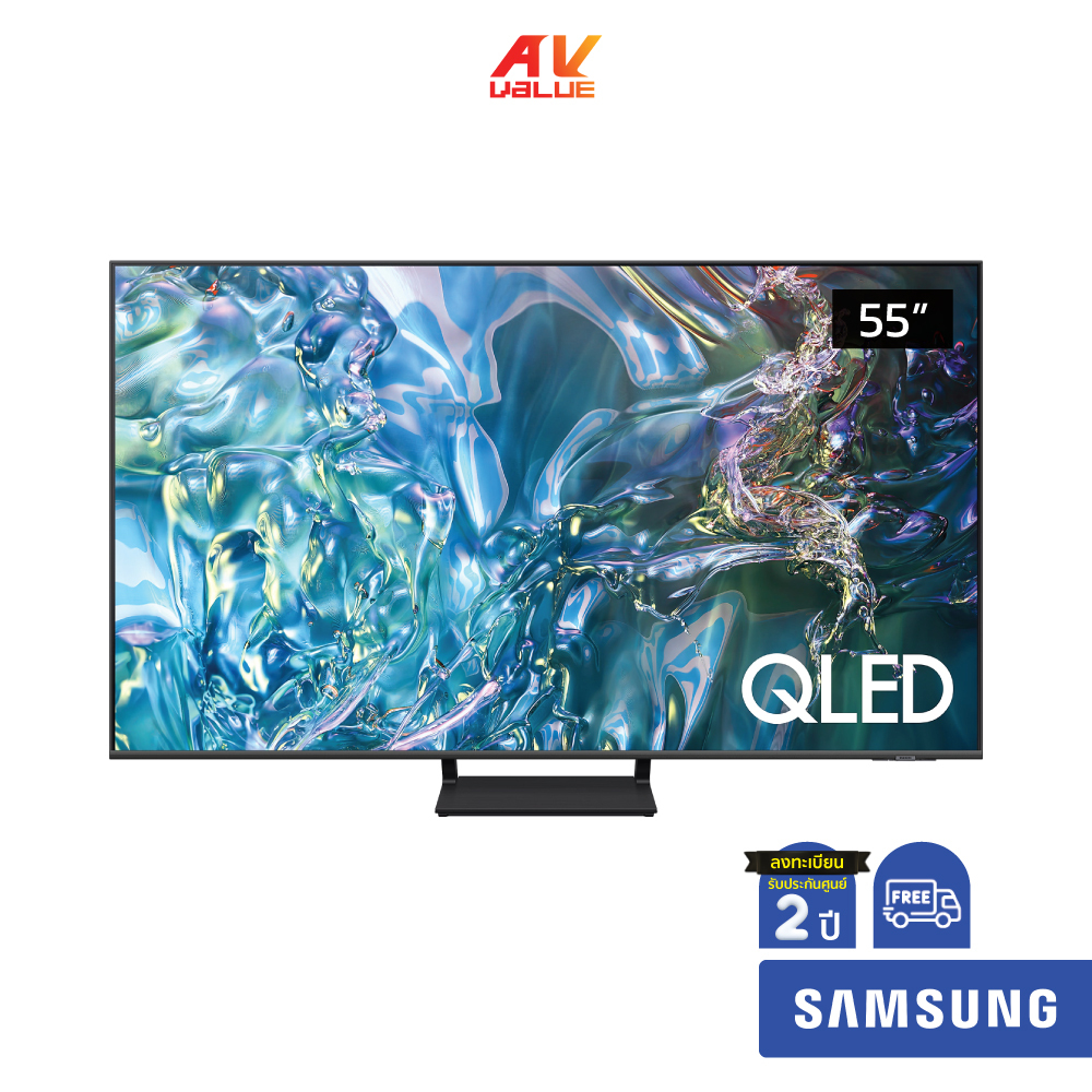 Samsung QLED 4K TV รุ่น QA55Q65DAKXXT ขนาด 55 นิ้ว Q65D Series ( 55Q65D , 55Q65 , Q65 )