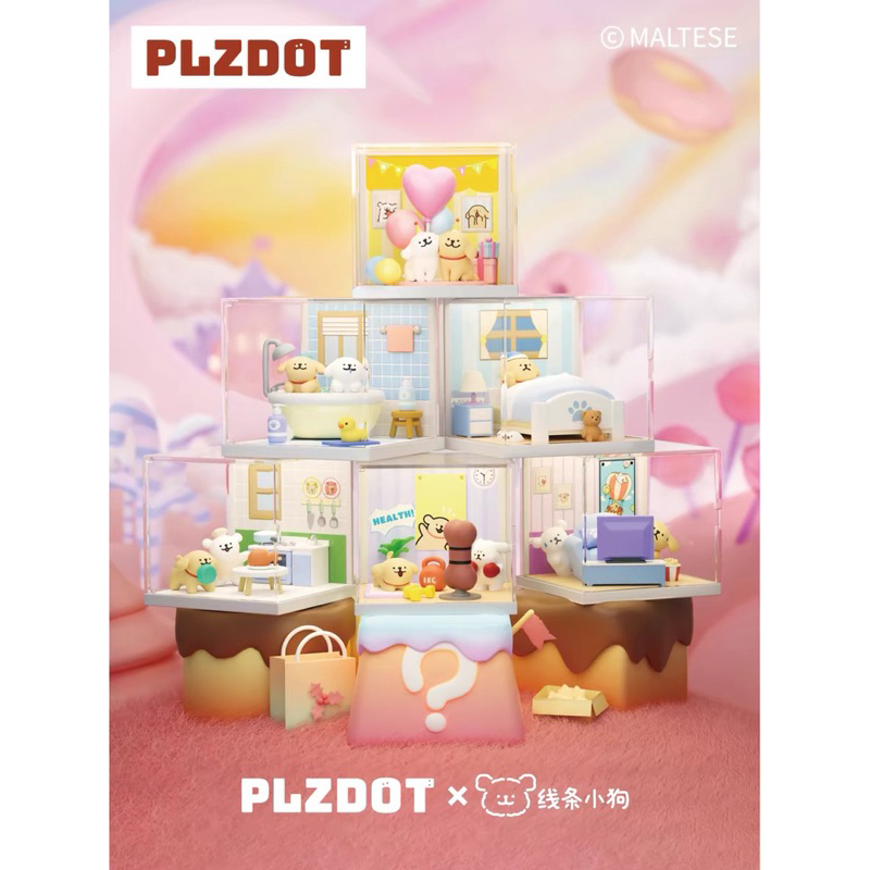 สินค้าพร้อมส่ง กล่องสุ่ม PLZDOT Maltese’s Everyday Moments