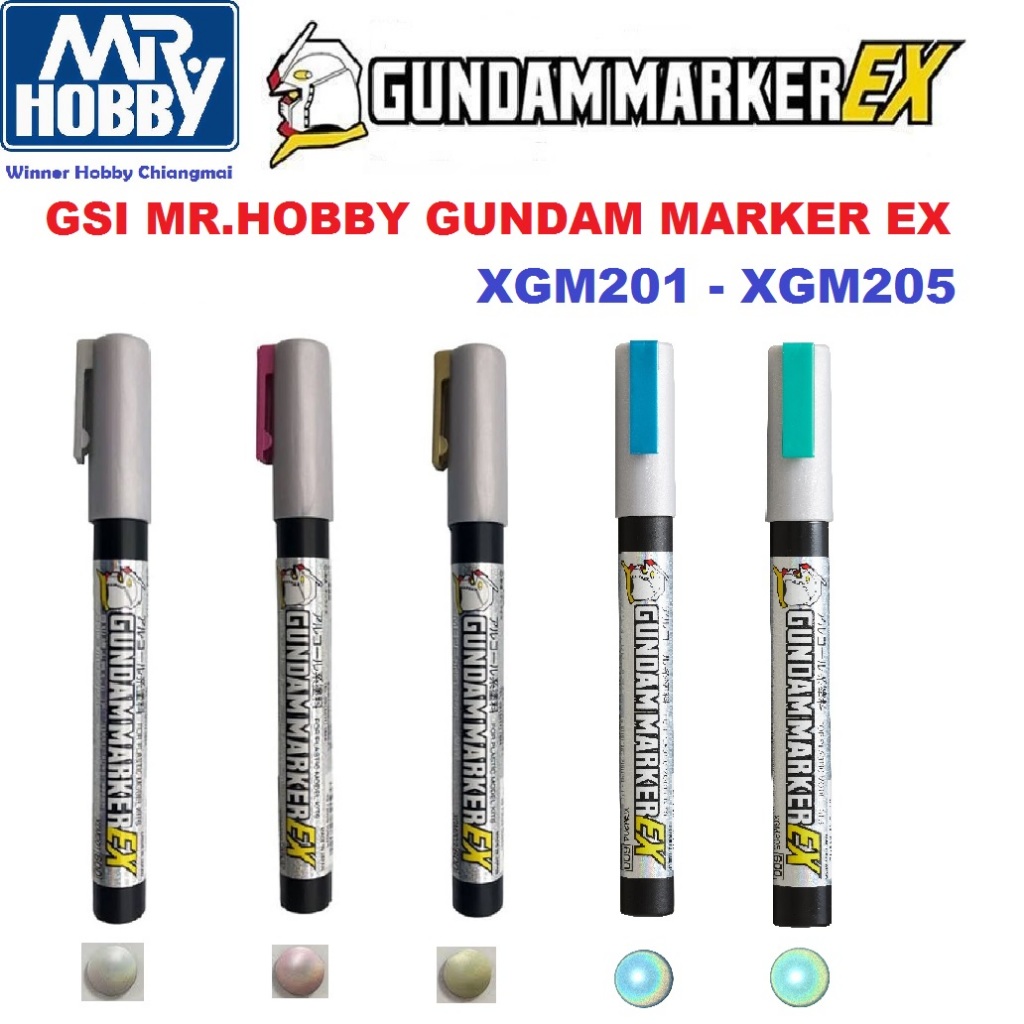 MR HOBBY GUNDAM MARKER XGM201-XGM205 EX HOLOGRAPHIC SERIES