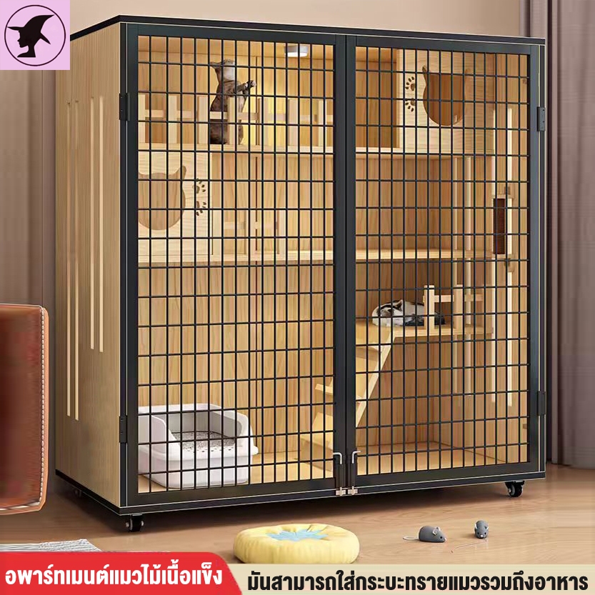 พร้อมส่ง กรงแมว กรงขังแมว Pet Cage วิลล่าแมวไม้ กรงเเมวอพาร์ทเมนต์แมวไม้เนื้อแข็ง บ้านแมวขนาดใหญ่