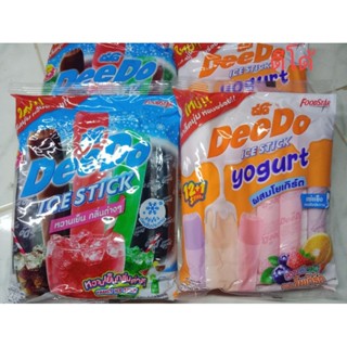 ดีโด้ DeeDo เครื่องดื่มหวานเย็น ตรา ดีโด้ #โฉมใหม่#🍓🍒🍑🍅🍋🍐🍉🍊🍏…