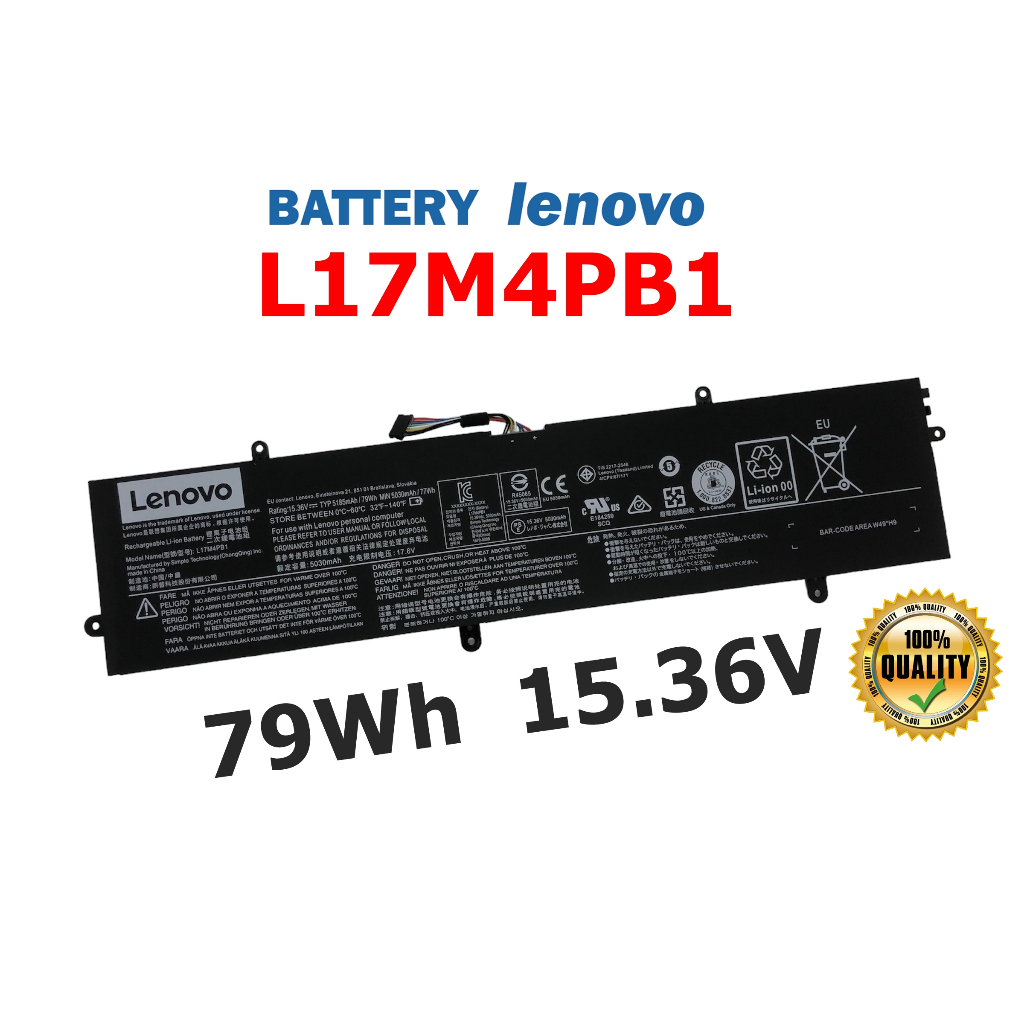 LENOVO แบตเตอรี่ L17M4PB1 (สำหรับ IdeaPad 720S, 720S-15IKB, IdeaPad 720S TOUCH-15IKB L17C4PB1) Lenovo Battery เลอโนโว