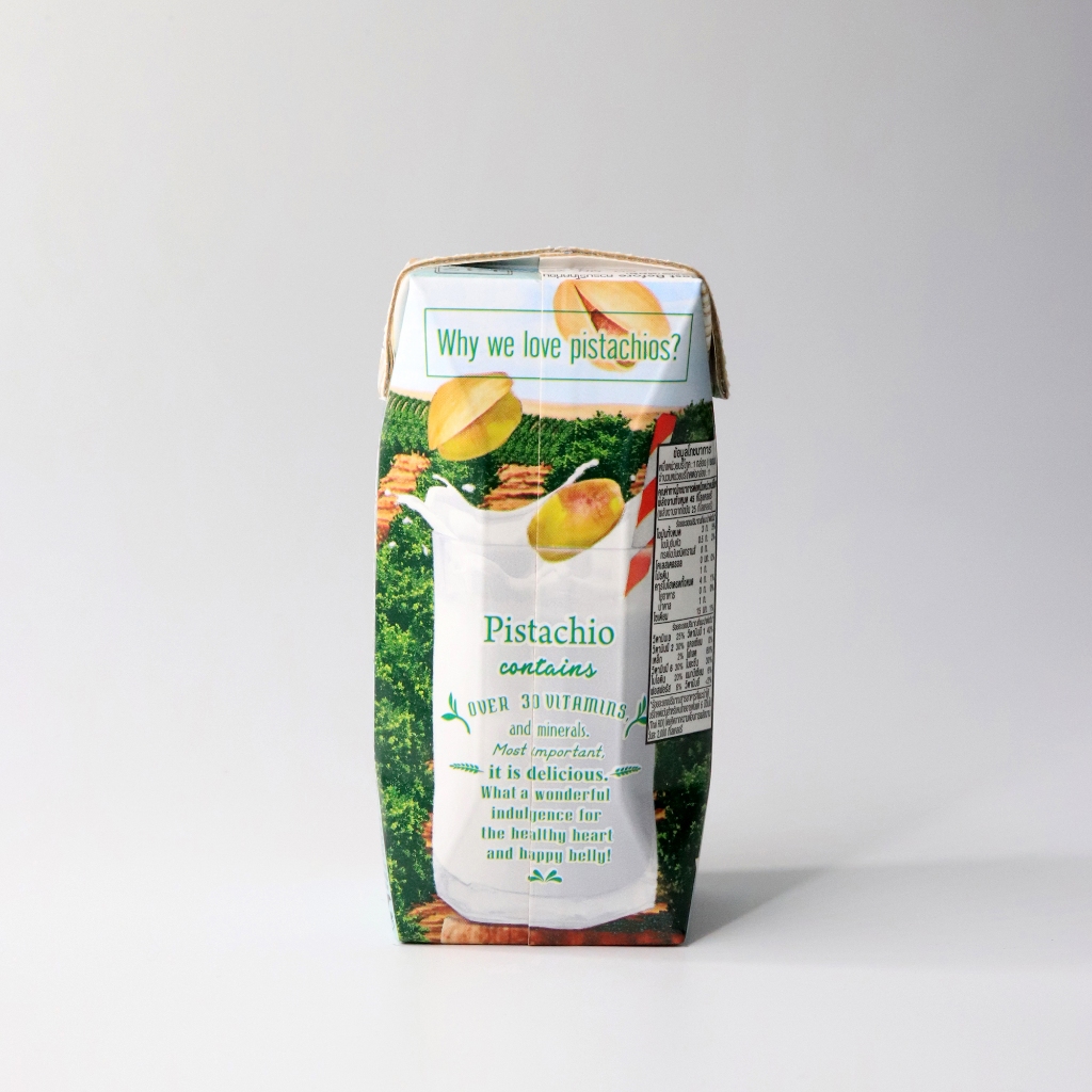 (แพ็ค3) (BUTTERBEAR) 137 ดีกรี นมพิสตาชิโอ สูตรดั้งเดิม ขนาด 180ml x 3 กล่อง (Pistachio Milk Original 137 Degrees Brand) - รูปที่ 3