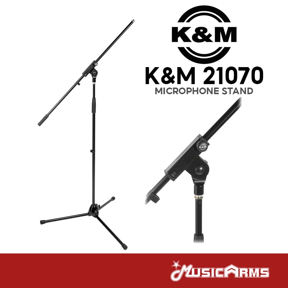 K&M 21070 MICROPHONE STAND ขาตั้งไมค์ ปรับระดับได้ ปรับองศาได้ Music Arms