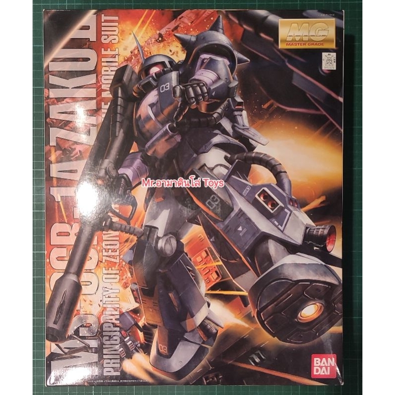 Bandai MG Zaku II ver. 2.0(Black 3 star's) (โลโก้ฟ้า 🟦)