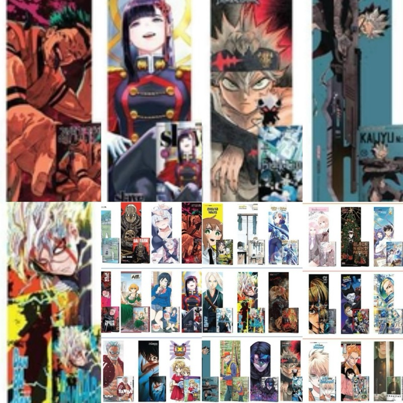 ที่คั่นหนังสือการ์ตูน มังงะ 2024 Exclusive ลิขสิทธิ์แท้ 🍀 [NEW] ✅